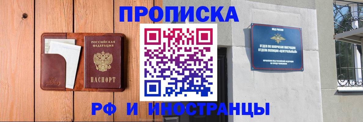форма 3 в Колпашево